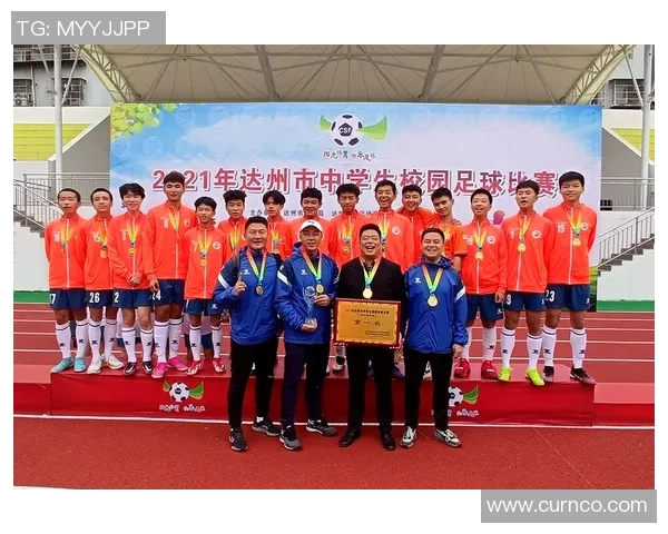 武汉足球队荣登足球团队协作排行榜第四名展现团队精神与实力